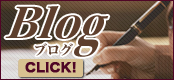キンプラ ブログ
